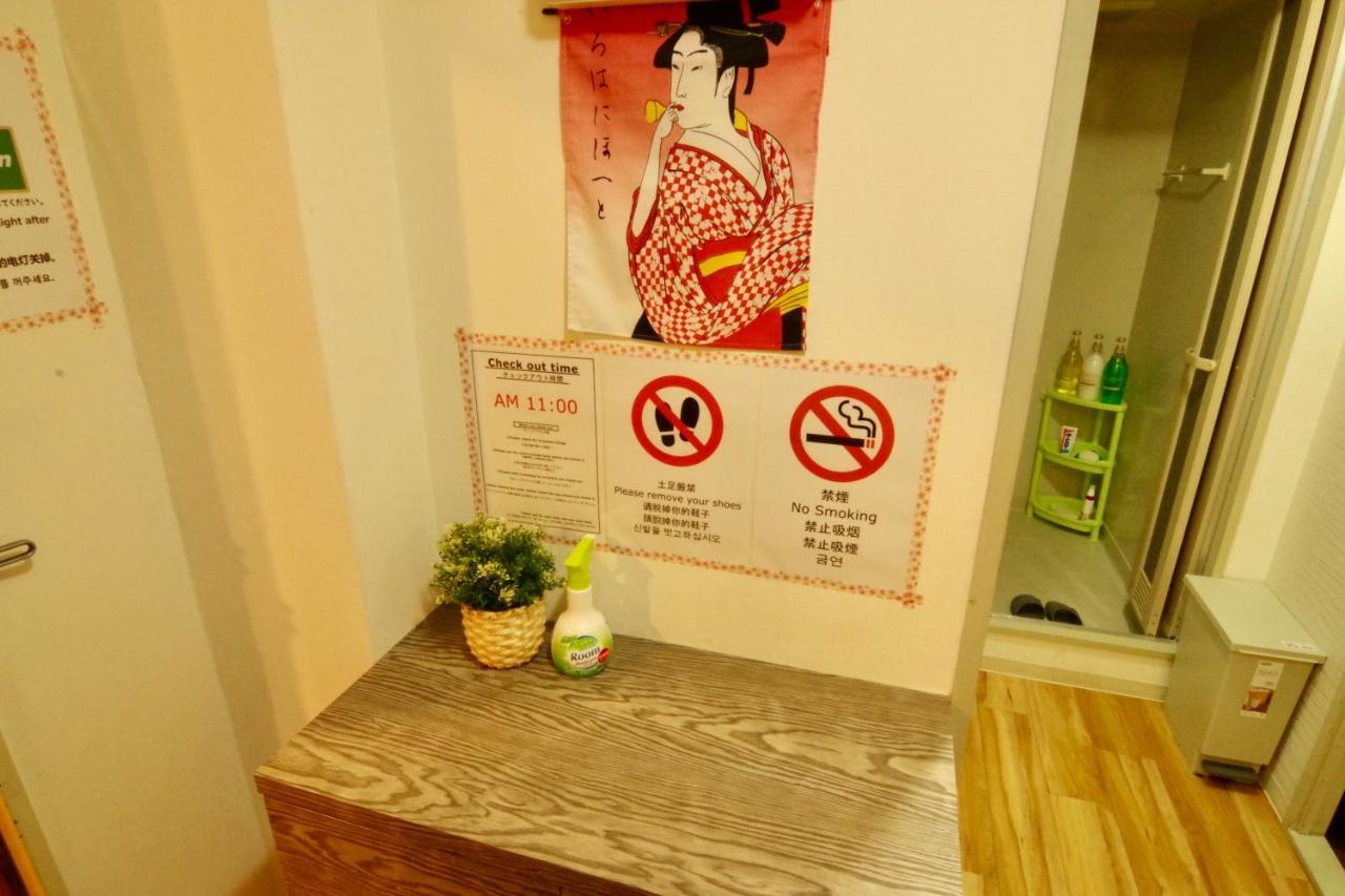 אוסקה Nippombashi Art Hotel 602 מראה חיצוני תמונה